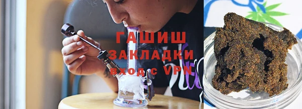 твердый Болотное