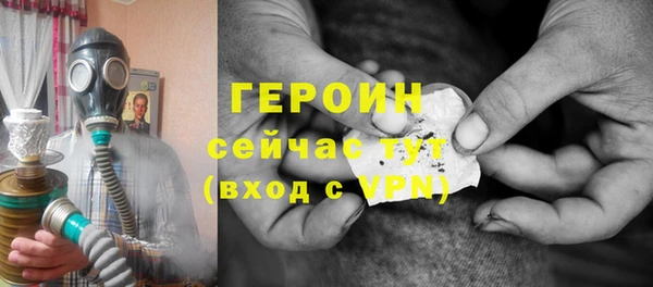мескалин Остров