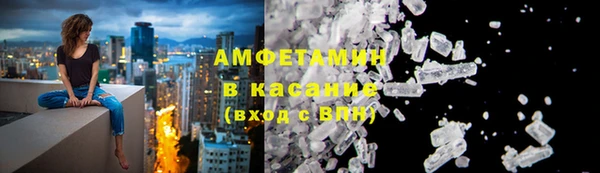 мескалин Остров
