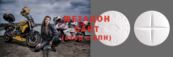 героин Болхов