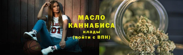 мескалин Остров