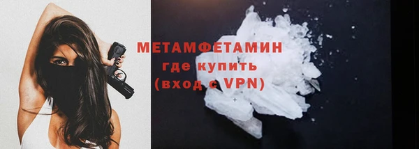 мескалин Остров