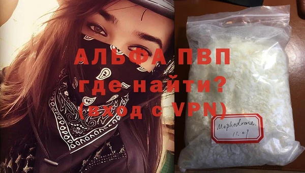 кокс Нестеровская