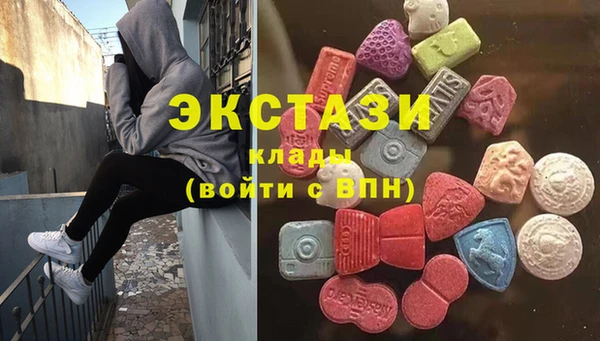 мескалин Остров