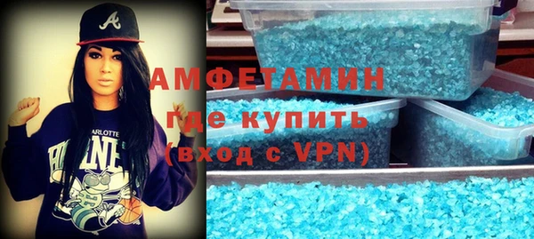 мескалин Остров