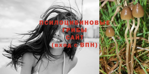 мескалин Остров