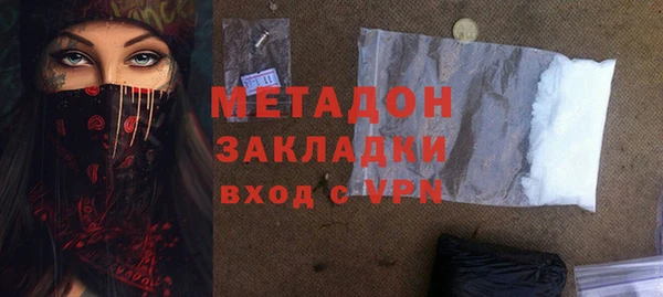 СК Калининец
