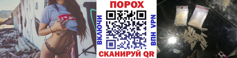 где купить наркоту  Нахабино  МЕТАМФЕТАМИН мет 